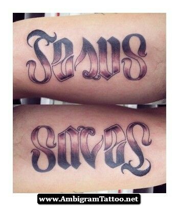 Jesus saves Jesus Saves Tattoo, Ambigram Tattoos, Ambigram Tattoo, J Tattoo, Saved Tattoo, Tattoo Pictures, Daily Makeup Routine, About Jesus, Article Design