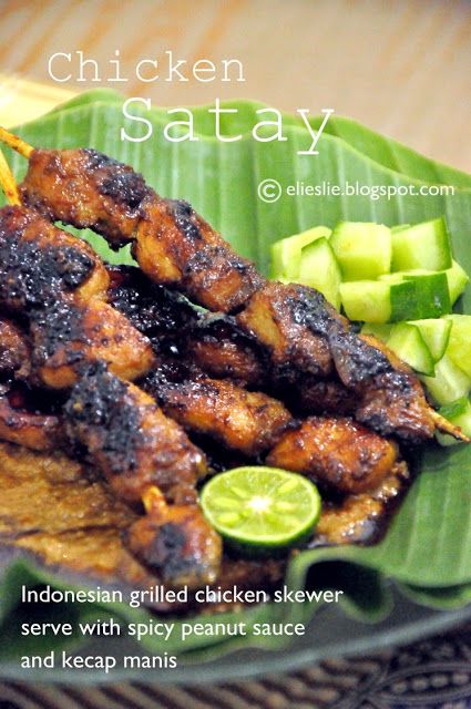 Indonesian Food Recipes, Satay Sauce Recipe, Indonesian Chicken, Chicken Satay Recipe, Satay Recipe, Sate Ayam, Grilled Chicken Skewers, Sweet Potato Tacos, Kecap Manis