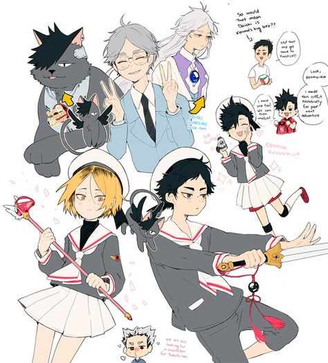 Haikyuu! X Card Captor Sakura Haikyuu Volleyball, Anime Fanfiction, Akaashi Keiji, Kenma Kozume, Haikyuu Ships, Card Captor, Haikyuu Manga, Haikyuu Fanart, Anime Crossover