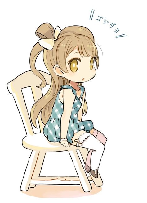 Chibi Sitting On Chair, Chibi Sitting, Sitting Poses, Anime Kawaii, Cute Icons, We Heart It, Character Design, Princess Zelda, Super Cute