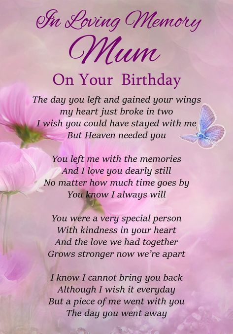 Memorial Quotes For Mom, Birthday In Heaven Quotes, Mum Poems, Mom In Heaven Quotes, Mother In Heaven, Happy Heavenly Birthday, Happy Birthday In Heaven, In Loving Memory Quotes, Mom Poems