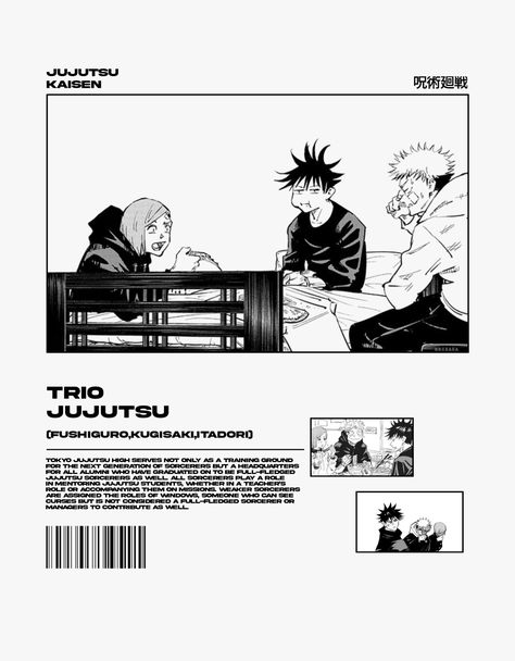 Jujutsu Kaisen,Itadori,Fushiguro,Kugisaki,Trio Jujutsu Kaisen Wall Print, Jujutsu Kaisen Vintage Poster, Anime Prints For Wall, Japanese Art Poster Graphic Design, Jujutsu Kaisen Aesthetic Poster, Jjk Wall Prints, Jujutsu Kaisen Poster Minimalist, Jjk Poster Prints, Jjk Graphic Design