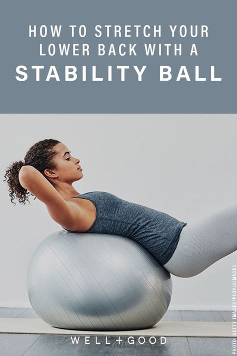 How to stretch your lower back with a stability ball Ball Stretches, Lower Back Pain Stretches, Stability Ball Exercises, Pregnancy Fitness, Pilates Workouts, Low Back Stretches, Back Stretches For Pain, Lower Back Exercises, Stability Ball