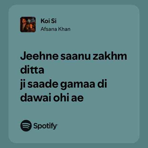 Koi Si Koi Si, Afsana Khan, Spotify Song, My Music, Koi, Songs, Music