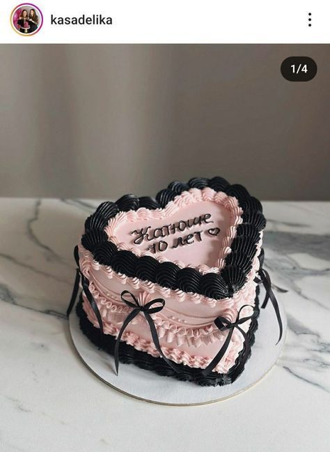 Black And Pink Heart Shaped Cake, Pink And Black 21st Birthday Cake, Pink And Black Cake Ideas Birthday, Black And Pink Vintage Cake, Pink Black Birthday Decorations, Pink And Black Heart Cake, Birthday Cake Black And Pink, Black And Pink Cake Birthdays, Black And Pink Birthday Party Decoration