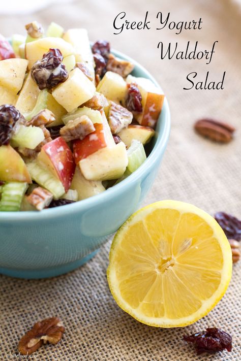 Greek Yogurt Waldorf Salad | A Latte Food Apple Waldorf Salad, Recipe With Greek Yogurt, Waldorf Salad Recipe, Apple Salad Recipes, Waldorf Salad, Salad Recipes Video, Greek Yogurt Recipes, Salad Recipes For Dinner, Yummy Salad Recipes