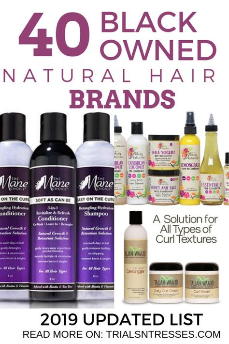 Natural Hair Treatments, Natural Hair Products, 4c Natural, Pelo Afro, Hair Brands, Black Hair Care, Natural Moisturizer, Natural Hair Tips, Hair Natural