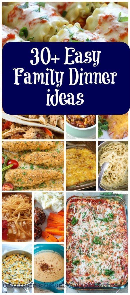 Easy Family Dinner Ideas, Easy Suppers, Budget Dinners, Quick And Easy Dinner Ideas, Dinners Easy, Easy Family Dinner, Frugal Recipes, Weeknight Recipes, Family Dinner Ideas