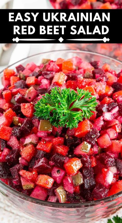 Red Beet Salad, Russian Beet Salad, Red Beets Salad, Beet Salad Recipes, Vinaigrette Salad, Salad Easy, Beet Recipes, Ukrainian Recipes, Red Beets