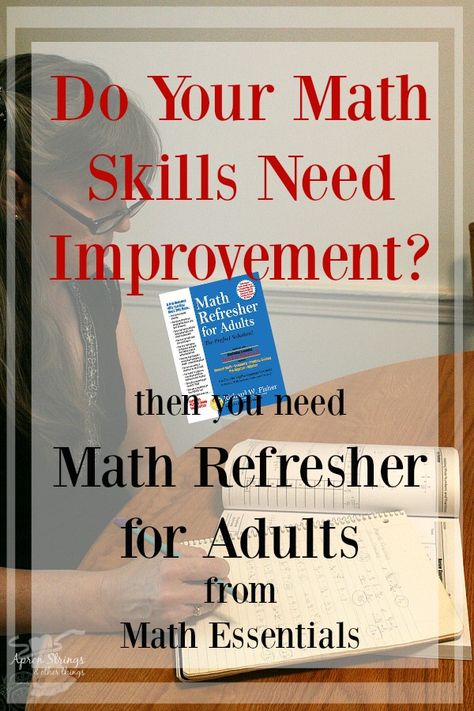 Learn Math For Adults, Improve Math Skills, Math For Adults, Maths Made Easy Learning, How To Get Better At Math, Math Essentials, Stream Ideas, Math Tips, Teaching Algebra