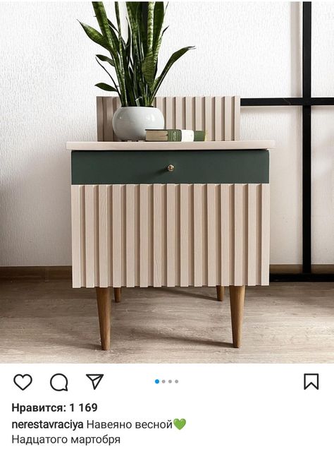 Floating Nightstand Ideas, Modern Floating Nightstand, Nightstand Ideas, Modern Style Furniture, Artisan Furniture, Diy Furniture Renovation, Furniture Rehab, Home Design Living Room, Furniture Renovation