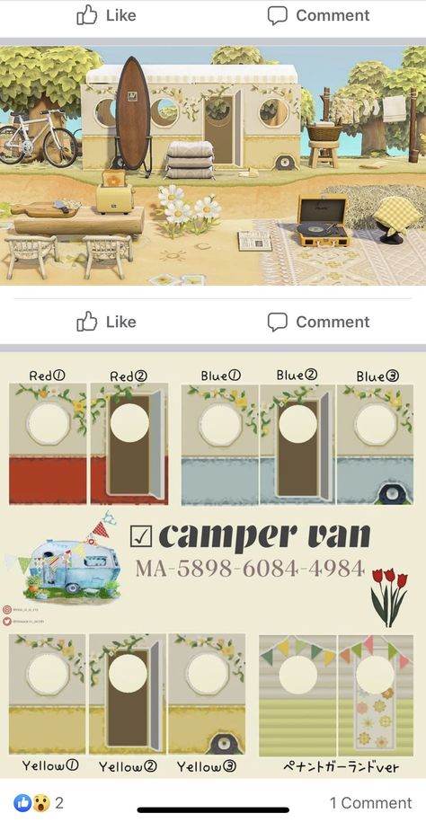 Animal Crossing Rv Design Code, Simple Panel Designs Acnh Beach, Acnh Simple Panel Ideas Building, Animal Crossing Stand Ideas, Acnh Rv Design, Acnh Beach Rug Code, Boho Animal Crossing Codes, Beach Design Codes Acnh, Anch Farmcore Codes