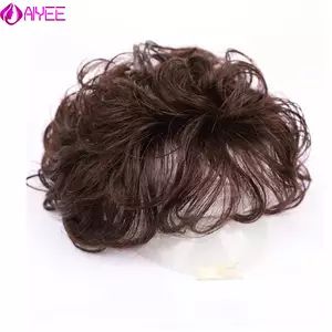 Wigs For Men, Curly Hair Pieces, Short Cut Wigs, Human Hair Pieces, Hair Toupee, Wig Curly, Short Sassy Hair, Blending Gray Hair, 100 Human Hair Wigs