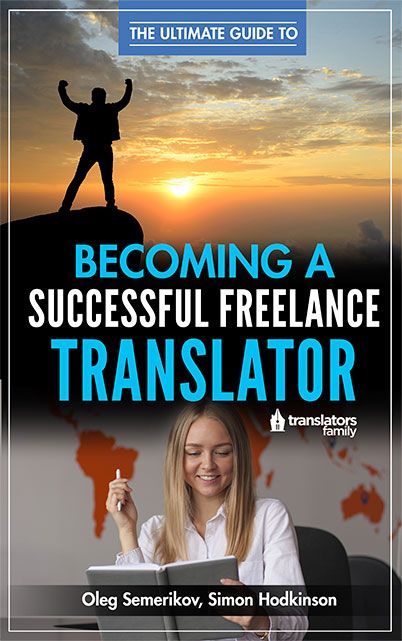 Book review: The Ultimate Guide to Becoming a Successful Freelance Translator Freelance Translator, Proofreading Jobs, Italian Language Learning, Translation Services, Freelance Writing Jobs, Student Jobs, Job Career, Freelance Business, Learning Style