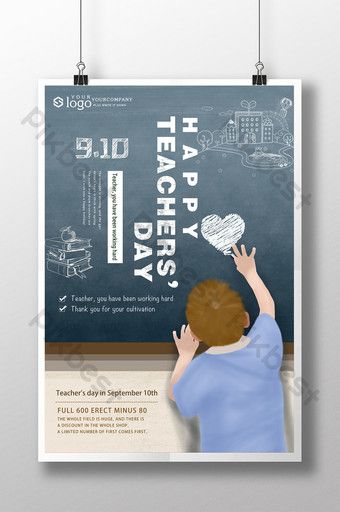 Creative Teachers Day Poster, Wall Newspaper, Cartoon Thanksgiving, Teachers Day Poster, Thanksgiving Poster, Teachers Day Card, Tourism Day, Promotion Poster, Holiday Promotions