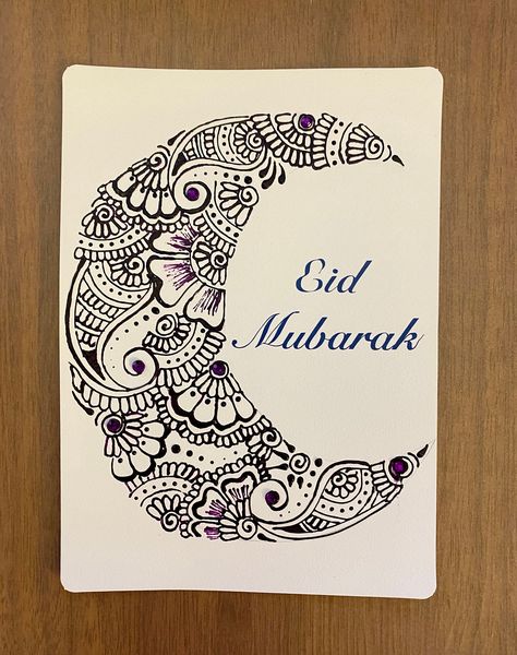 Eid Mubarak cards are now for sale in my etsy shop! Write your message on the back and give to friends or family! #eid #eidmubarak #islamiccard #muslimcard #ramadanmubarak #islamicdecoration #eidmubarakcard #ramadanmubarakcard #muslim Eid Mubarak Card Handmade, Eid Mubarak Cards, Ramadan Cards, Eid Mubarak Card, Eid Card Designs, Card Design Handmade, Eid Card, Eid Mubarak Greetings, Ramadan Decor