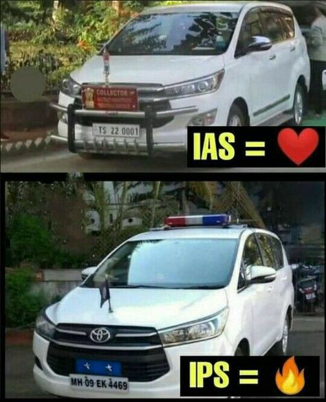 Ias Car Wallpaper, Ips Officer Car, Ias Car Pic, Ias Car, Upsc Motivation Wallpaper Hd, Ips Motivation, Upsc Quotes, Ias Upsc Wallpapers, Ias Motivation