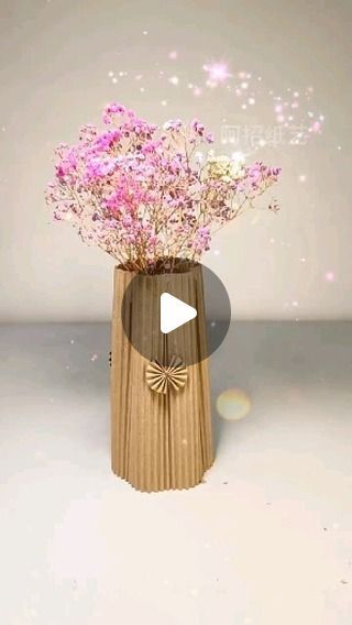 Cardboard Diy, Vase Crafts, 3d Pen, Vase Flower, Diy Activities, Diy Vase, Corrugated Cardboard, Flower Basket, Diy Home Crafts