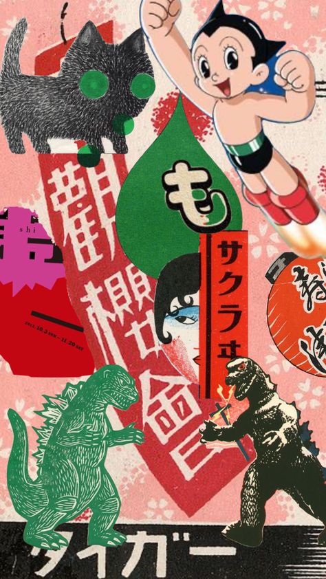 Japanese Pop #japanese Japan Pop Culture, Japanese 80s Aesthetic, Retro Japanese Aesthetic, Pop Art Japanese, Japan Branding, Japanese Branding, Japanese Cartoon Characters, Japanese Comic, Japan Poster