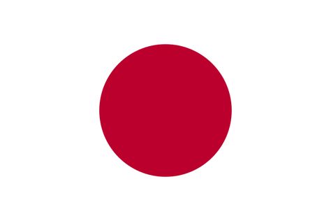 Japanese Tokyo, Japan Flag, Tokyo, Flag, Japan, Vinyl, Red