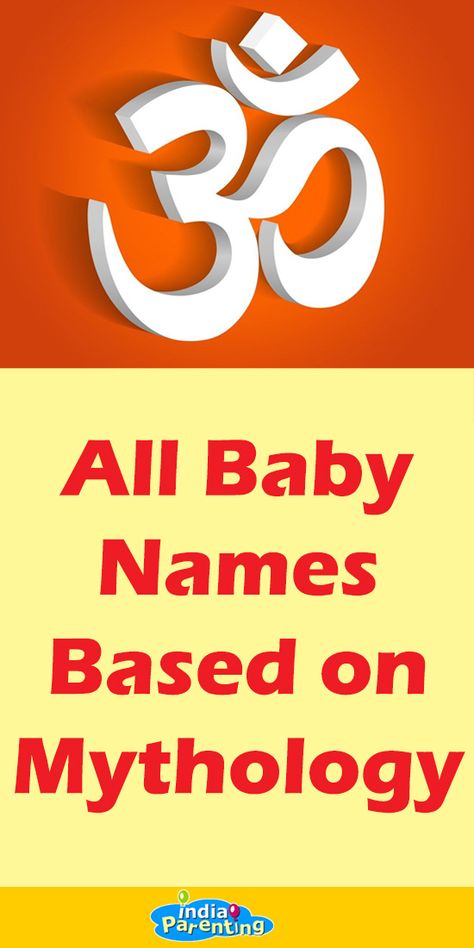 Unique Baby Girl Names Indian Hindu, Hindu Baby Boy Names Hindu Baby Boy Names Indian, Hindu Boys Names Unique, Sanskrit Names Baby Girl, Unique Sanskrit Names With Meaning, Latest Baby Boy Names Indian, Baby Girl Names Unique Indian, Indian Hindu Baby Names, Hindu Baby Girl Names Unique