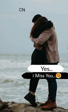 😤 😠 😡 🤬 🤯 Miss You Pics Love, Miss You My Love Images, Miss You My Love Couple, True Love Qoutes, Love Feeling Images, Romantic Couple Quotes, I Miss Your Smile, Love Quotes For Girlfriend, I Miss You Quotes