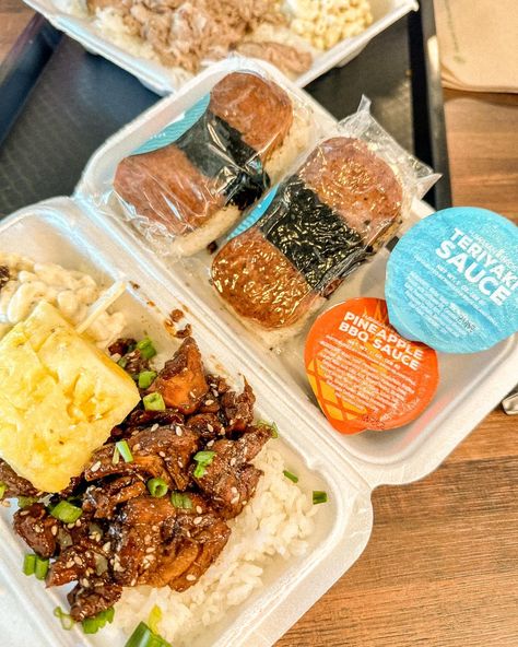 ✨CLOSED GIVEAWAY✨Hawaiian Bros just opened in Tucson!I loved the Honolulu Chicken Plate Lunch so much that I want one of you to be able to try it too! I’m doing a giveaway for $100 One ‘Ohana Reward dollars! Here’s how to enter the giveaway: 1. Follow @hannahjeansplate 2. Follow @hawaiianbros 3. Comment done when completed ! The giveaway will close 2/26 at 11:59 PM Arizona time. This giveaway is not sponsored, endorsed or administered by, or associated with Instagram. I will message th... Hawaiian Bros, Chicken Plating, Plate Lunch, 11 59, Honolulu, Tucson, Try It, I Want, Arizona