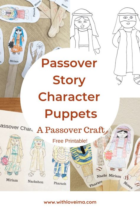 Passover Story Character Puppets - With Love, Ima | Engage your children in creating these characters and telling the Passover story from With Love, Ima Passover Puppets Free, Pesach Preschool, Passover Preschool, Passover Lesson, Passover Activities, Passover Crafts, Seder Meal, Story Crafts, Passover Lamb