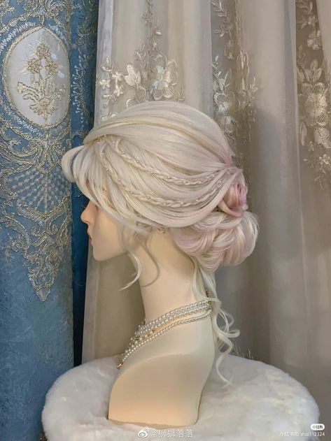 Fantasy Princess Hairstyle, Anime Princess Hairstyles, Princess Style Hair, Villainess Hairstyle, Creative Long Hairstyles, Hair Styles Princess, White Hair Styling, Long Hair Fancy Hairstyles, Masquerade Hairstyles For Short Hair