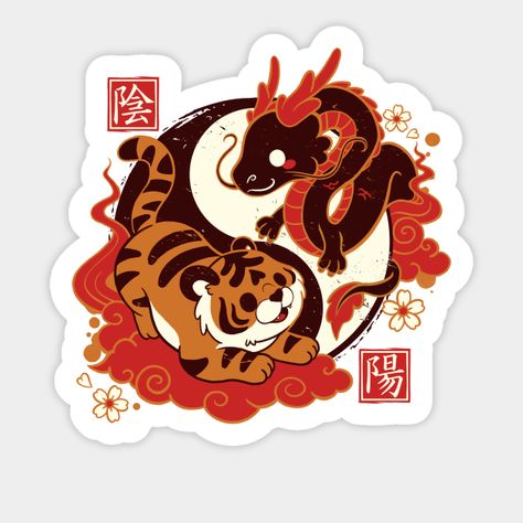 Tiger And Dragon, Tiger Dragon, Tiger Drawing, 캐릭터 드로잉, Haiwan Peliharaan, Yin And Yang, Cute Dragons, Mythical Creatures Art, Dragon Drawing