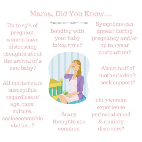 Perinatal Mental Health, Postpartum Mental, Mom Inspo, Maternal Mental Health, 4th Trimester, Keep Looking Up, Counseling Psychology, Future Mom, Work Tools