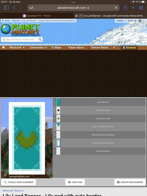 Blue Banner Design Minecraft, Axolotl Banner Minecraft, Fish Banner Minecraft, Minecraft Fish Banner, Frog Banner Minecraft, Mc Banner Designs, Banner Ideas Minecraft, Banner Patterns Minecraft, Banners Minecraft