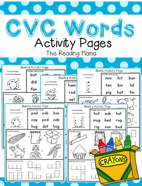 Cvc Words Activity, Cvc Word Fluency, Vowel Activity, Short Vowel Activities, Cvc Word Practice, Teaching Vowels, Learning French For Kids, Vowel Activities, Cvc Activities