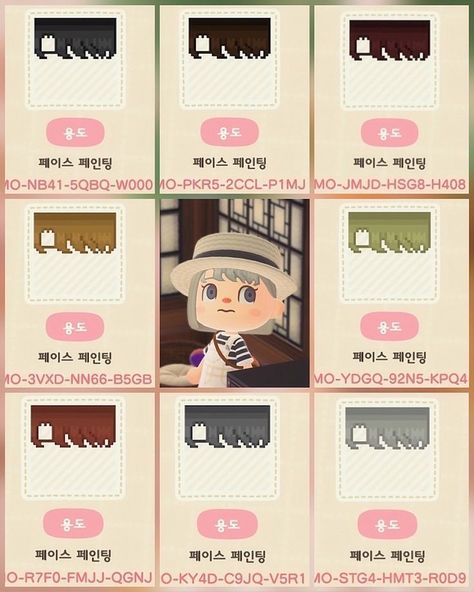 Animal Crossing Outfits Design Grid, Animal Crossing Hair, Eyebrow Design, Animal Crossing 3ds, Animals Crossing, Animal Crossing Guide, Animal Crossing Qr Codes Clothes, Acnh Codes, Animal Crossing Wild World