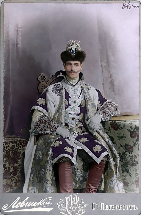 Grand Duke Michael Alexandrovich with in his costume for the 1903 grand ball Michael Alexandrovich, Mikhail Alexandrovich, Imperial Clothing, Character Redesign, Dress 1900, The Winter Palace, Kievan Rus, Royalty Fashion, Russian Wedding