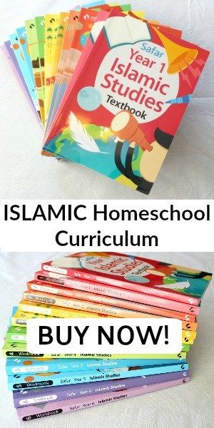 Islamic curriculum our muslim homeschool Islamic Games For Kids, Islamic Scrapbook, Muslim Kids Activities Craft Ideas, Islamic Montessori, Quran Activities, Islam Study, Study Quran, Islam Education, Islamic Homeschooling