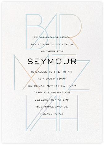 Mitzvah Decor, Mitzvah Invitations, Bar Mitzva, Birthday Bar, Event Invitations, Bar Mitzvah Invitations, Bat Mitzvah Invitations, Paperless Post, Custom Bar