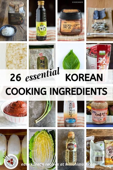 Korean Food Staples, Korean Pantry Staples, Korean Ingredients Cooking, Basic Korean Ingredients, Korean Kitchen Essentials, Asian Kitchen Staples, Korean Cooking Essentials, Asian Cooking Staples, Korean Staple Food