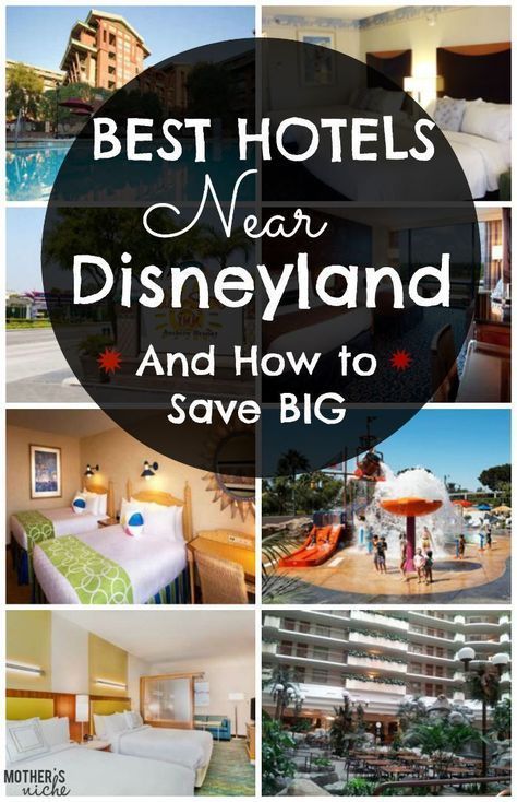 Best Hotels Near Disneyland, Disneyland Hacks, Disneyworld Tips, Disneyland Hotels, Disneyland Ideas, Disneyland Vacation Planning, Hotels Near Disneyland, Disneyland Secrets, Disneyland Planning