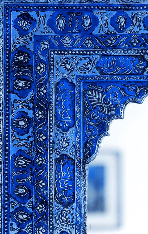 royal blue Royal Blue Painting, Arabian Interior, Cobalt Blue Paint, Mirror Detail, Tardis Blue, Blue Shades Colors, Ornate Pattern, Painted Mirror, Mirror Trim