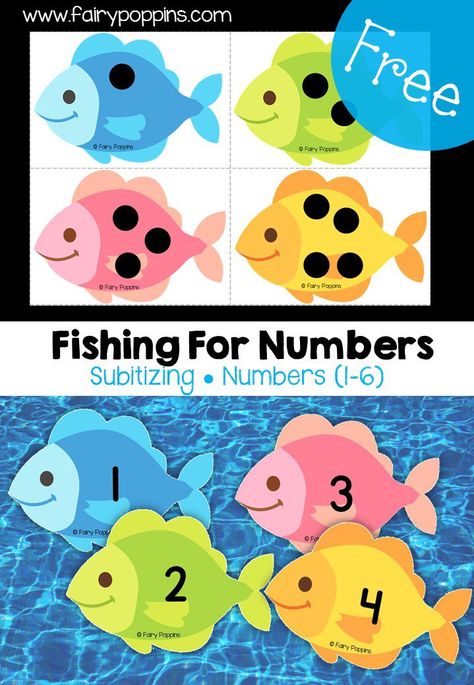 Free subitizing fishing game for numbers (1 to 6) ~ Fairy Poppins Kindergarden Maths, Subitizing Activities, Preschool Ocean, Ocean Theme Preschool, Fish Activities, Ocean Unit, Math Centers Kindergarten, Ocean Activities, Teaching Numbers