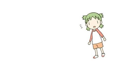 Yotsuba Manga, Custom Ipad, Cute Headers, Banner Images, Green Theme, Header Banner, Ios Wallpapers, School Photos, Iphone Icon