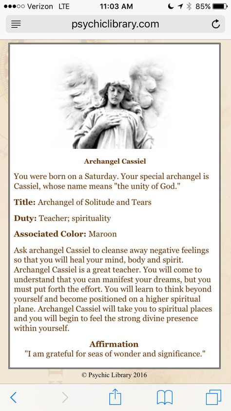 Archangel Cassiel Cassiel Archangel, Archangel Cassiel, Angel Symbols, Seraph Angel, Spirit Magic, Archangel Prayers, Archangel Metatron, Angel Guide, Elemental Powers