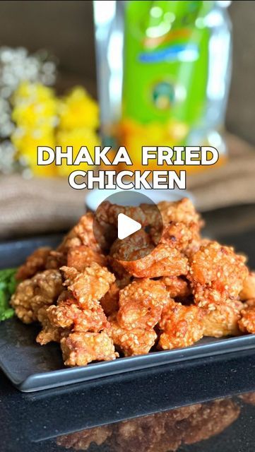 Aymen Ahmad on Instagram: "Save this recipe for your first Iftar 😍 and thank me later for this bomb recipe 😍

Dhaka Fried Chicken Written Recipe:

- Chicken 1/2 kg ( cubes )
- 1 tablespoon chilli flake 
- 3 tablespoons sesame seeds 
- 1/2 teaspoon salt
- 1/2 teaspoon chicken powder 
- 1 cup cornflour 
- 2 tablespoons soya sauce 
- 1 egg
- 2 lemons 
- 1/2 tablespoon garlic paste 
- Marinate for 15-20 minutes or maybe for 2 hours for best results 
- Fry on medium flame in @evacookingoilpk for perfection 🤩

Follow @islamabadfoodgram for more recipes 😍

.
.
.
.
.
#food #foodie #ramzan #ramzanmubarak #iftar #iftaritems #friedchicken #dhakachicken #crispyfriedchicken #recipe #recipeoftheday #islamabad #islamabadfood #islamabadgram #karachifood #lahorefood #islamabadfoodgram" Chicken Powder, Veg Snacks, Ramadan Special, Bombe Recipe, Soya Sauce, Crispy Fried Chicken, Delicious Snacks, Recipe Chicken, Thank Me Later