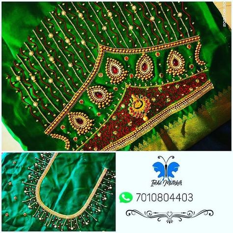 Aari Bridal Blouse, Fabric Colour Painting, Mirror Work Blouse Design, Maggam Work Designs, Aari Blouse, Wedding Blouse Designs, Beadwork Designs, Aari Work Blouse, Back Hand Mehndi Designs