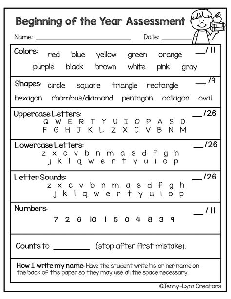 This comprehensive skill assessment is a great way to quickly assess your student's ability level. It includes a recording sheet that should be printed for each Beginning Of The Year Assessment, Prek Assessment, Skills Assessment, Kindergarten Assessment, Preschool Assessment, Preschool Prep, Homeschool Preschool Activities, Kindergarten Prep, Kindergarten Readiness