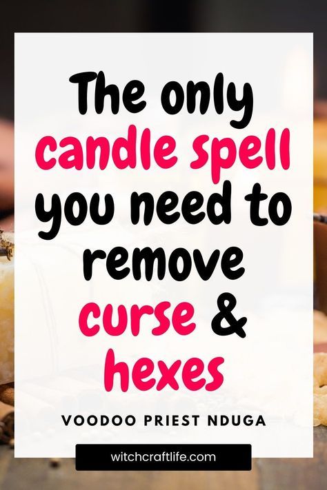 Banish Hex Spell, Get Rid Of A Curse Spell, Remove A Hex Spell, How To Get Rid Of A Hex Spell, Get Rid Of Hex Spell, How To Reverse A Hex Spell, Banish Curse Spell, Get Rid Of Bad Energy Spells, How To Remove Witchcraft