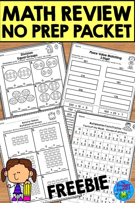 Do your students need more Math review? This Math Review NO PREP packet FREEBIE is great for practicing place value, addition, subtraction, multiplication arrays, multiplication equal groups, multiplication fact fluency, and division equal groups. Just sign up for my newsletter to get it for FREE! #thefroggyfactory #tpt #2ndgrade #3rdgrade #4thgrade Math Review 3rd Grade, 3rd Grade Review Packet Free, Division Equal Groups, Multiplication Equal Groups, Equal Groups Multiplication, Arrays Multiplication, Third Grade Multiplication, 3rd Grade Math Review, Multiplication Fact Fluency