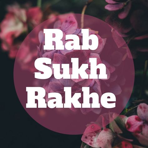 Waheguru Dp For Whatsapp, Waheguruji Quotes, Waheguru Dp, Punjabi Captions, Quotes Punjabi, Sikh Quotes, Typed Quotes, Swag Quotes, Blur Photo Background