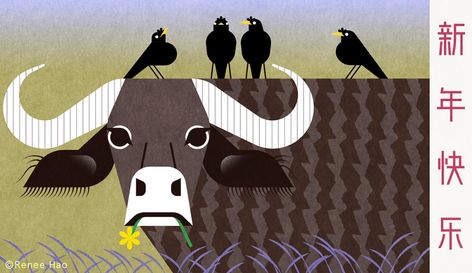 Buffalo and birds on Behance Bison Illustration, Buffalo Illustration, Buffalo Artwork, Baby Room Artwork, Buffalo Art, African Buffalo, Charley Harper, Room Artwork, Big 5